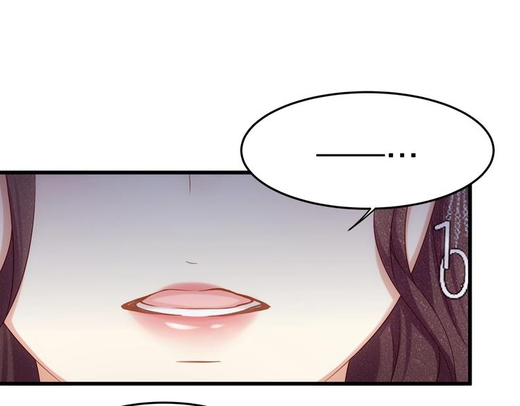 第18话 我拒绝！(1/2)-第20话