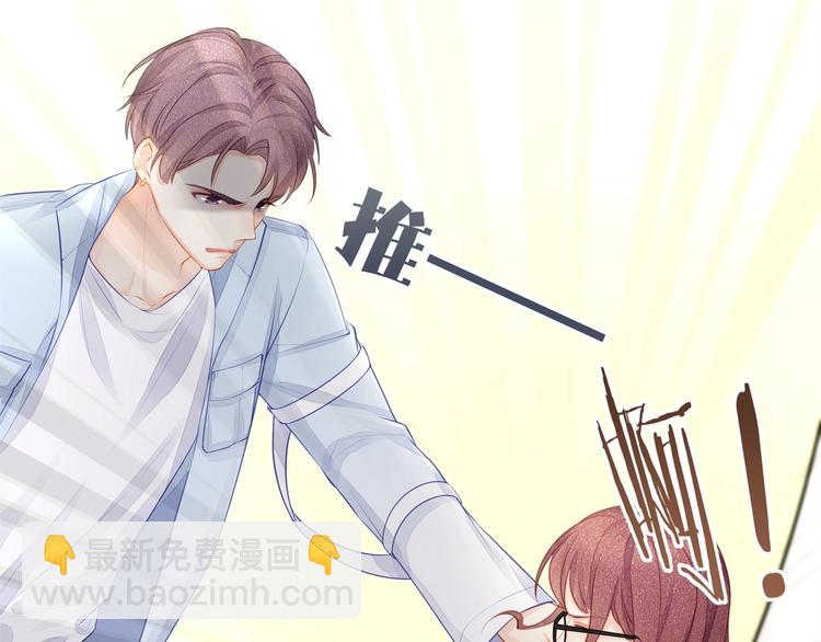 第18话 我拒绝！(1/2)-第20话