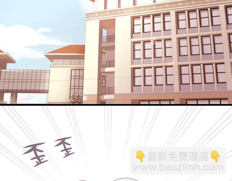 第18话 我拒绝！(1/2)-第20话