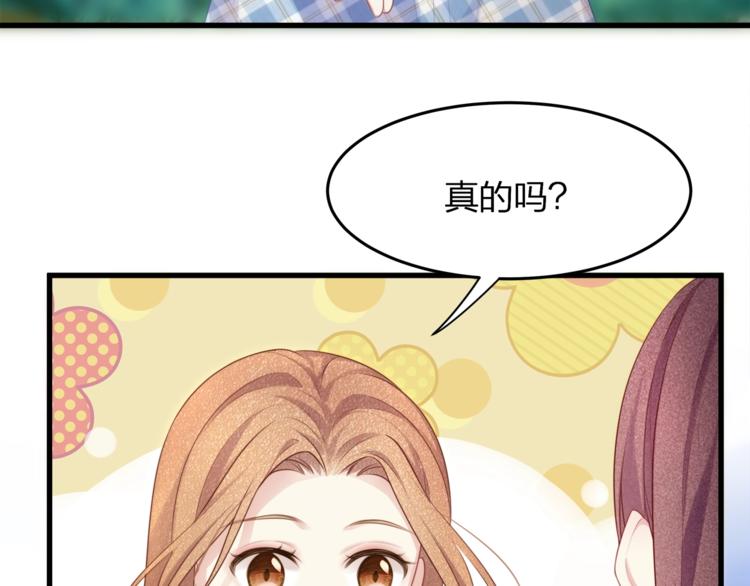 第20话 你和她，有些相似(1/2)-第22话