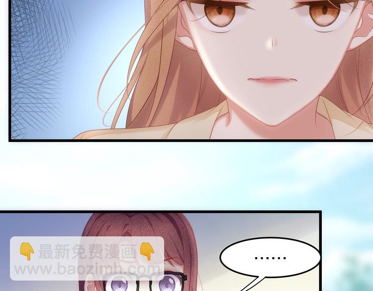 第20话 你和她，有些相似(1/2)-第22话