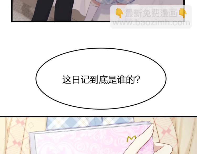 第22话 想哭就哭吧(1/2)-第24话