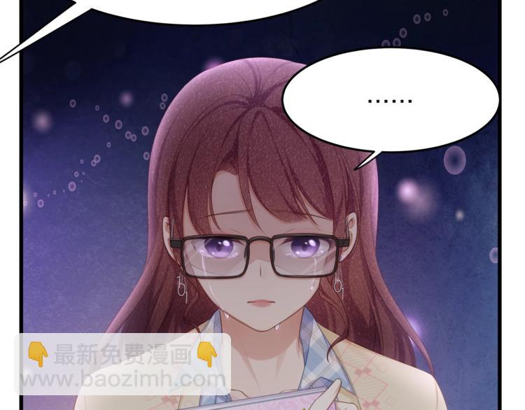 第22话 想哭就哭吧(1/2)-第24话