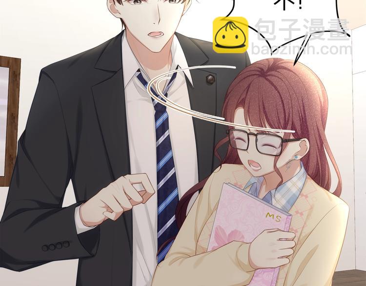 第22话 想哭就哭吧(1/2)-第24话