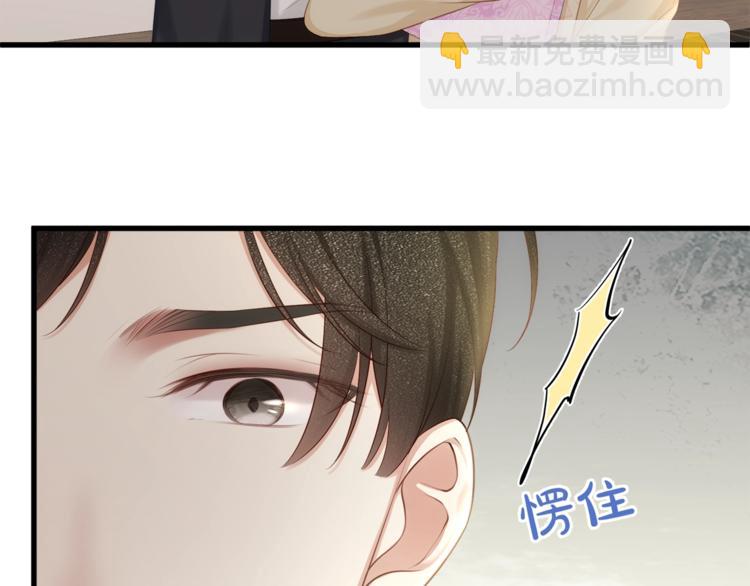 第22话 想哭就哭吧(1/2)-第24话