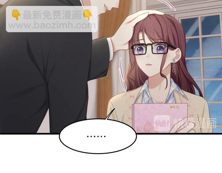 第22话 想哭就哭吧(1/2)-第24话