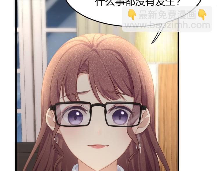 第22话 想哭就哭吧(1/2)-第24话