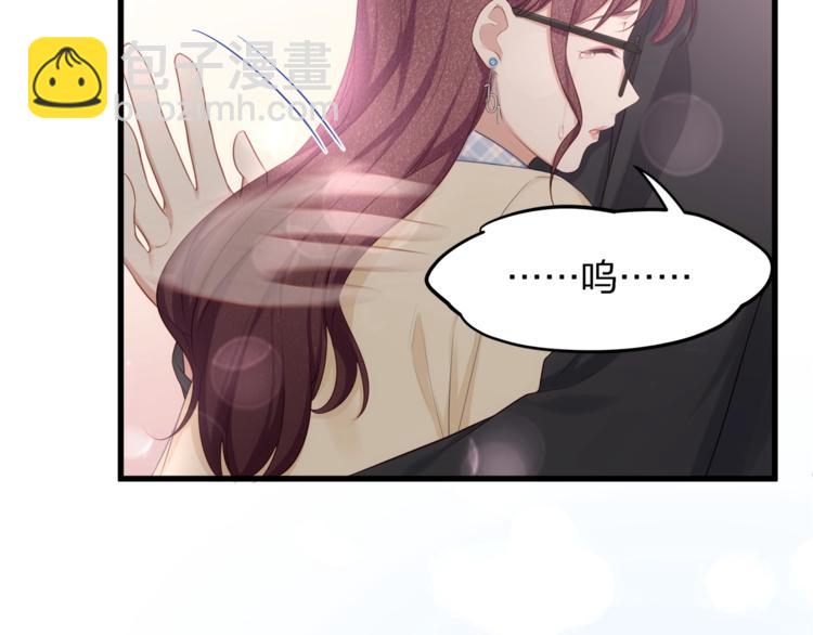 第22话 想哭就哭吧(1/2)-第24话