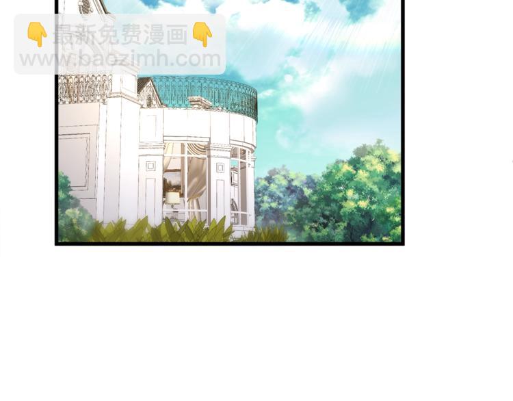 第22话 想哭就哭吧(1/2)-第24话