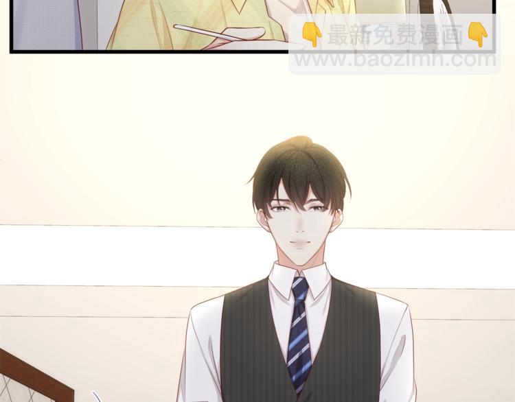 第22话 想哭就哭吧(1/2)-第24话