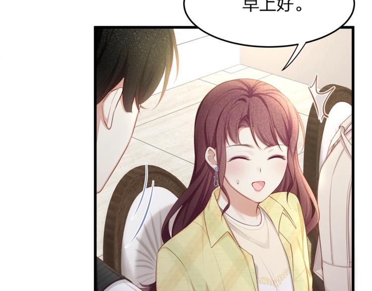 第22话 想哭就哭吧(1/2)-第24话