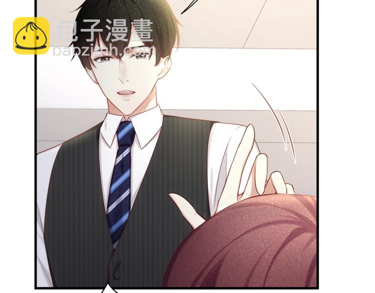 第22话 想哭就哭吧(1/2)-第24话