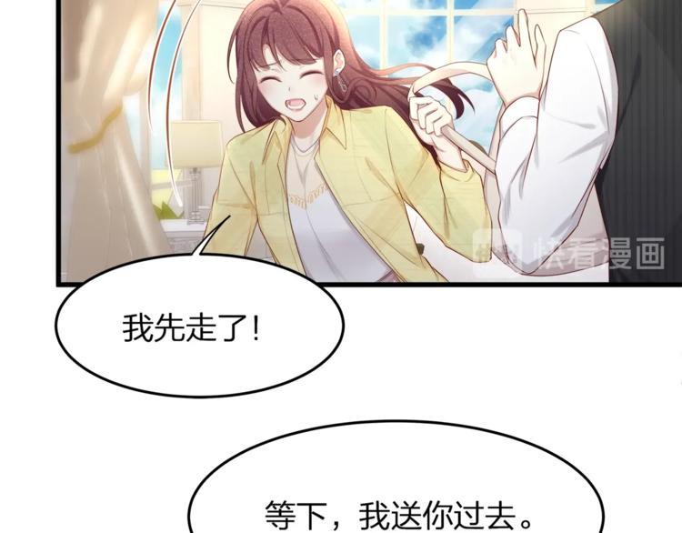 第22话 想哭就哭吧(1/2)-第24话