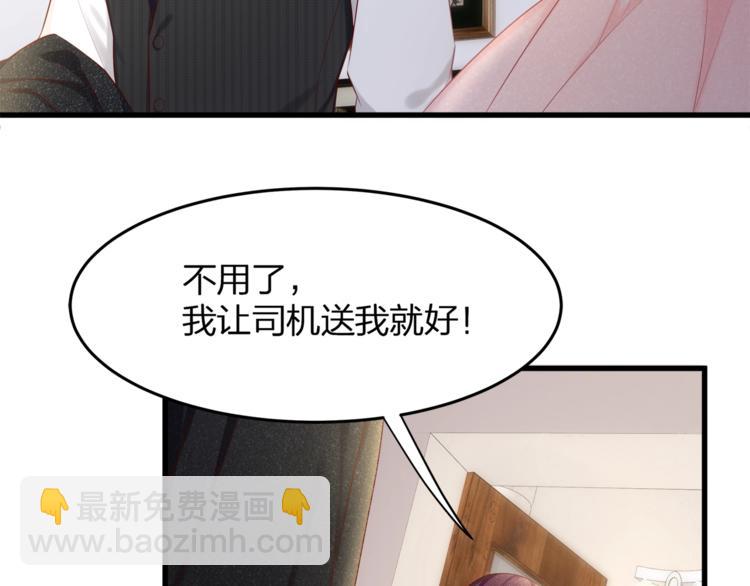 第22话 想哭就哭吧(1/2)-第24话