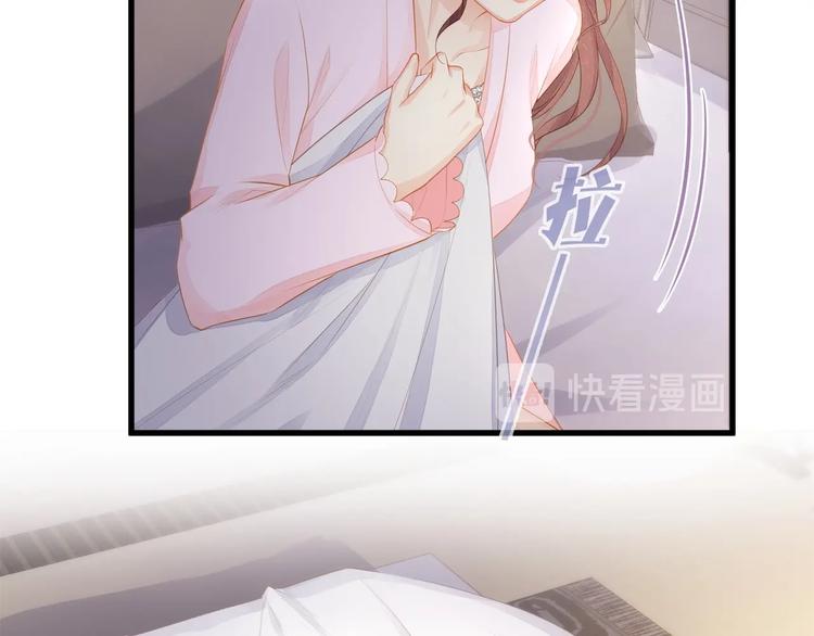 第24话 真是上辈子欠你的~(1/2)-第26话