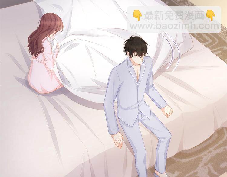 第24话 真是上辈子欠你的~(1/2)-第26话