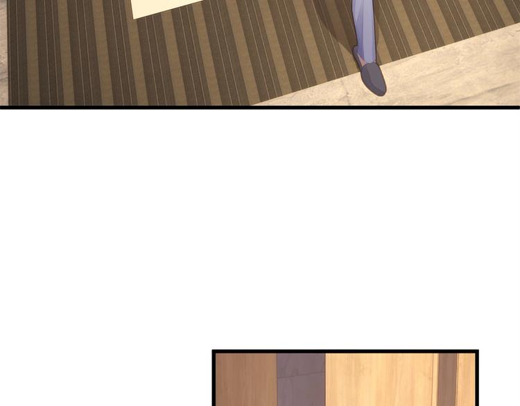 第24话 真是上辈子欠你的~(1/2)-第26话