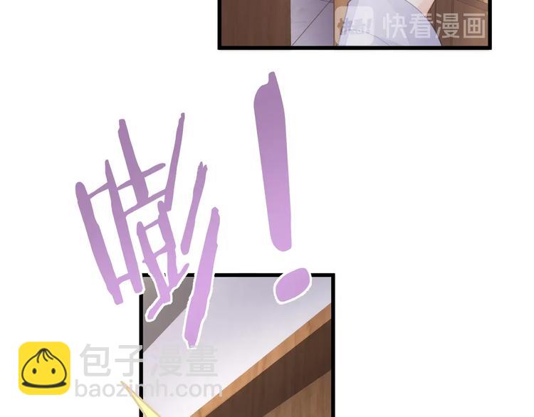 第24话 真是上辈子欠你的~(1/2)-第26话