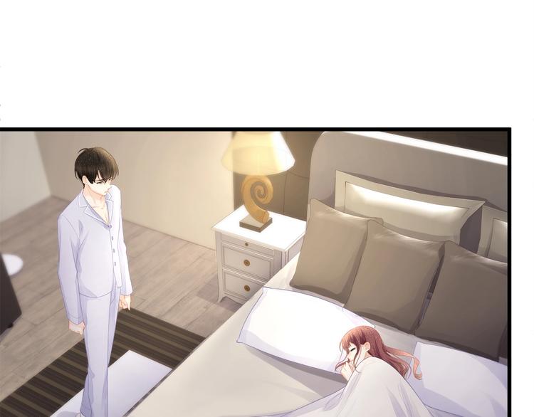 第24话 真是上辈子欠你的~(1/2)-第26话