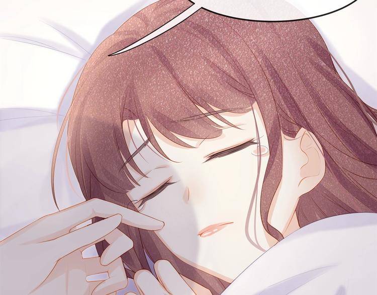 第24话 真是上辈子欠你的~(1/2)-第26话