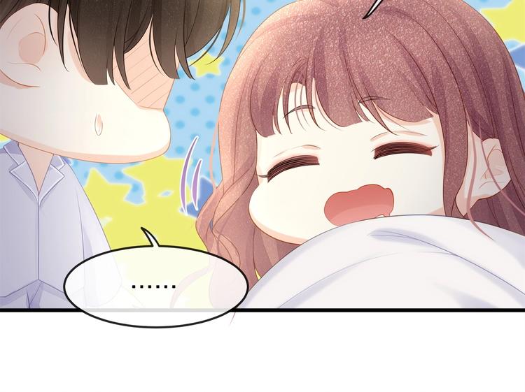 第24话 真是上辈子欠你的~(1/2)-第26话