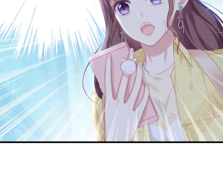 第26话 吊着我，你很开心？(1/3)-第28话