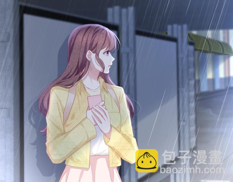 第26话 吊着我，你很开心？(1/3)-第28话