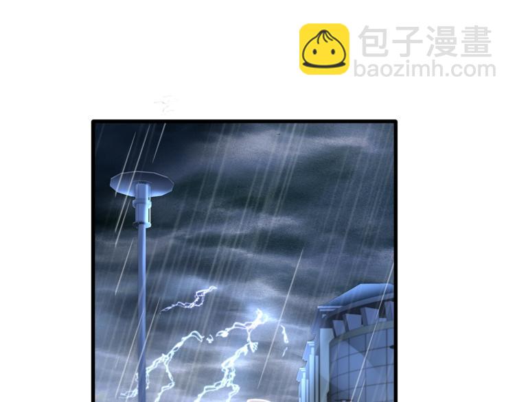 第26话 吊着我，你很开心？(1/3)-第28话