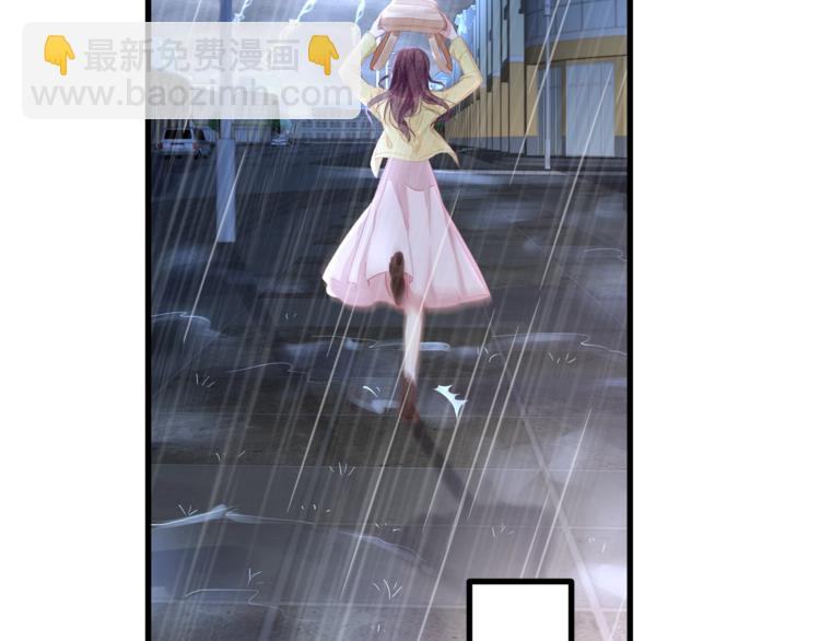 第26话 吊着我，你很开心？(1/3)-第28话