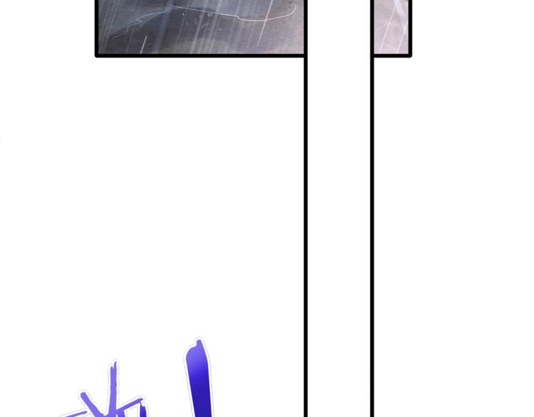 第26话 吊着我，你很开心？(1/3)-第28话