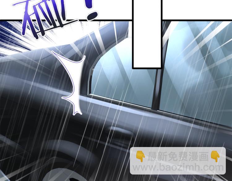 第26话 吊着我，你很开心？(1/3)-第28话