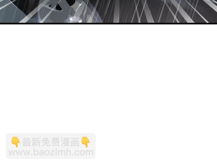 第26话 吊着我，你很开心？(1/3)-第28话