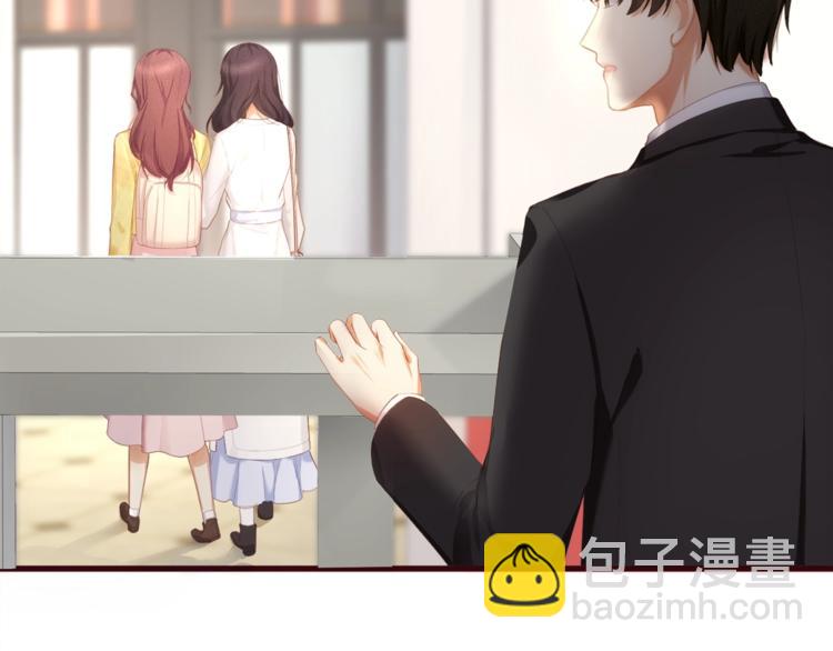 第26话 吊着我，你很开心？(1/3)-第28话