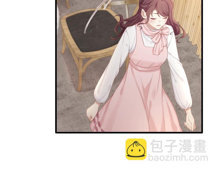 第28话 很帅的男生？(1/2)-第30话