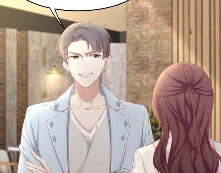 第28话 很帅的男生？(1/2)-第30话