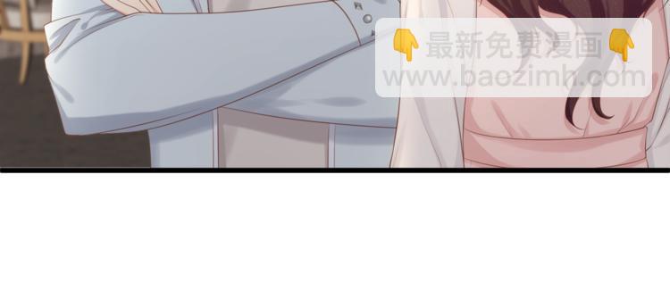 第28话 很帅的男生？(1/2)-第30话