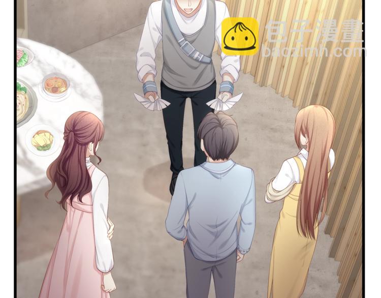 第28话 很帅的男生？(1/2)-第30话