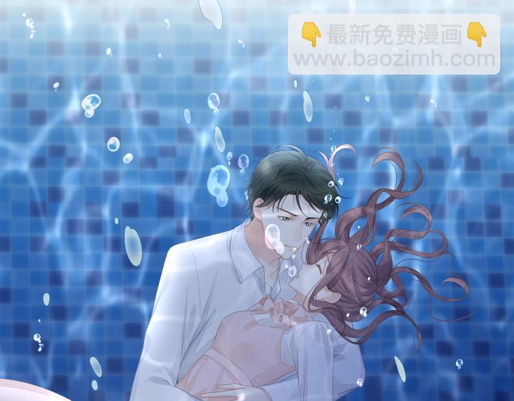 第30话 别怕，我在！(1/3)-第32话