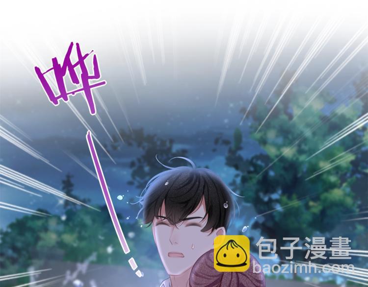 第30话 别怕，我在！(1/3)-第32话