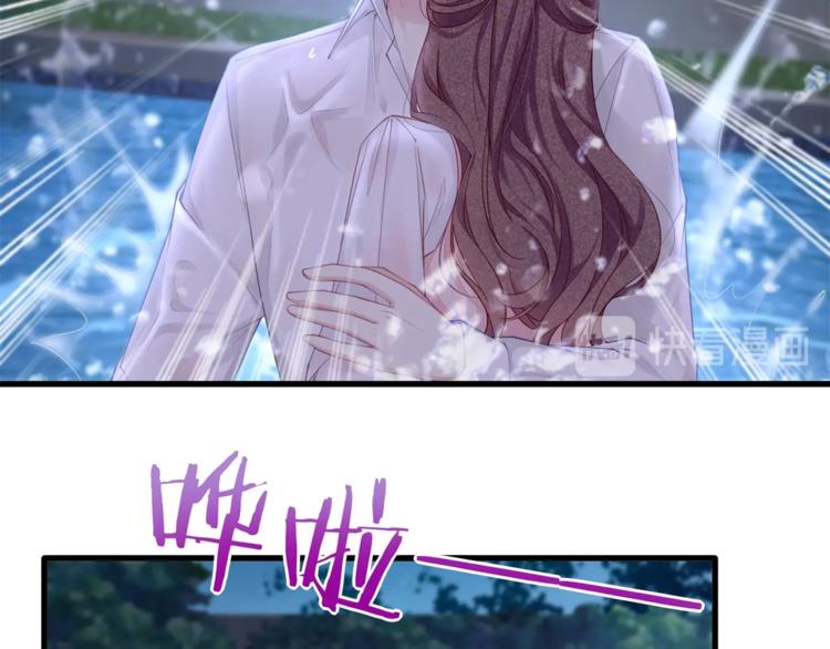 第30话 别怕，我在！(1/3)-第32话