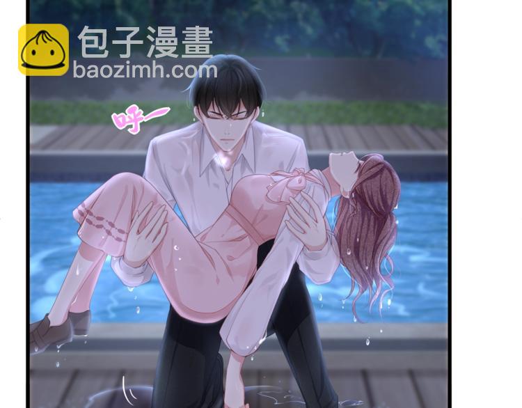 第30话 别怕，我在！(1/3)-第32话