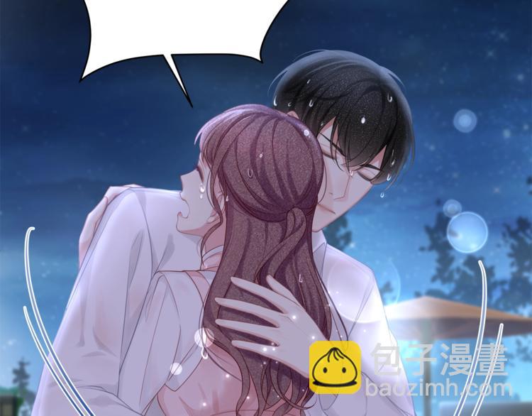 第30话 别怕，我在！(1/3)-第32话