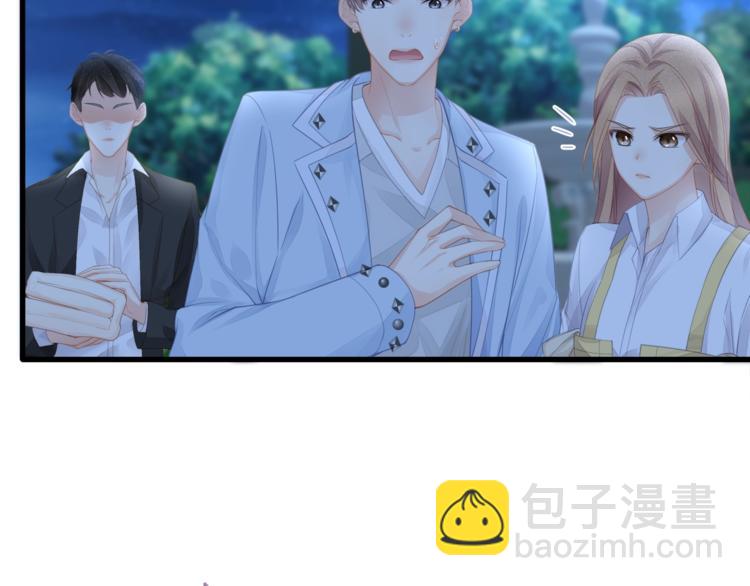 第30话 别怕，我在！(1/3)-第32话