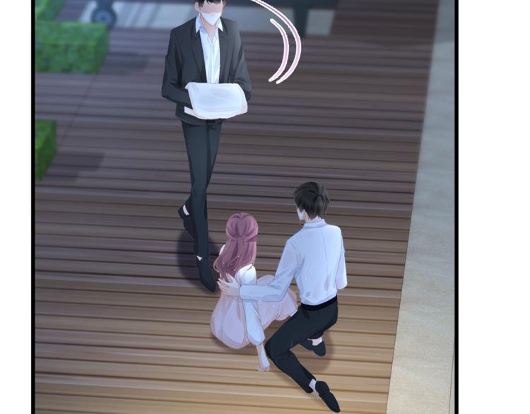 第30话 别怕，我在！(1/3)-第32话