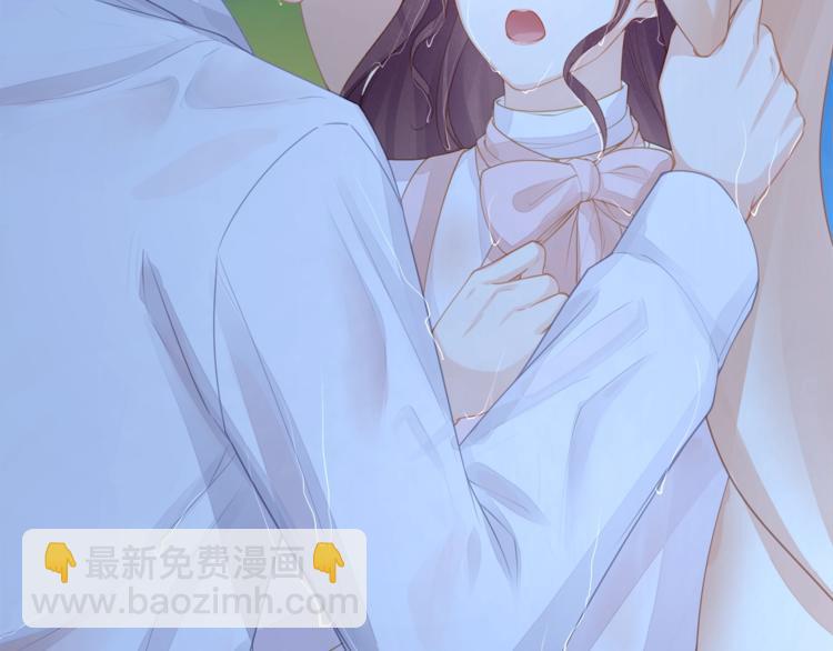 第30话 别怕，我在！(1/3)-第32话