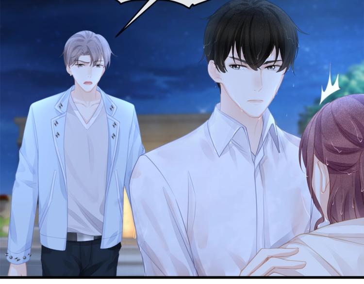 第30话 别怕，我在！(1/3)-第32话