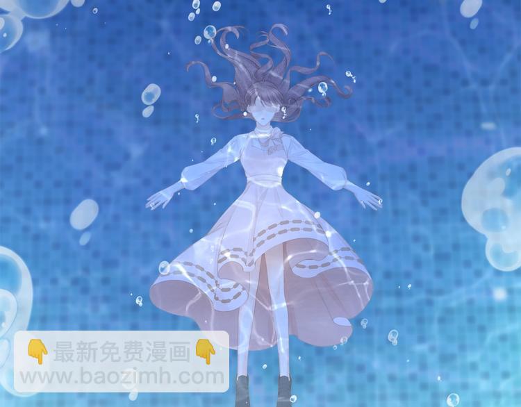 第30话 别怕，我在！(1/3)-第32话