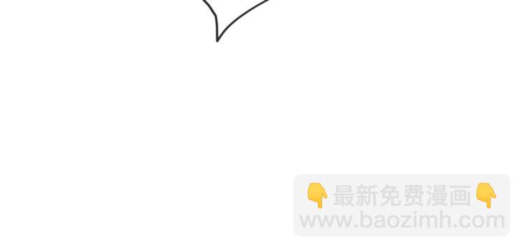 第32话 一起洗？(1/2)-第34话