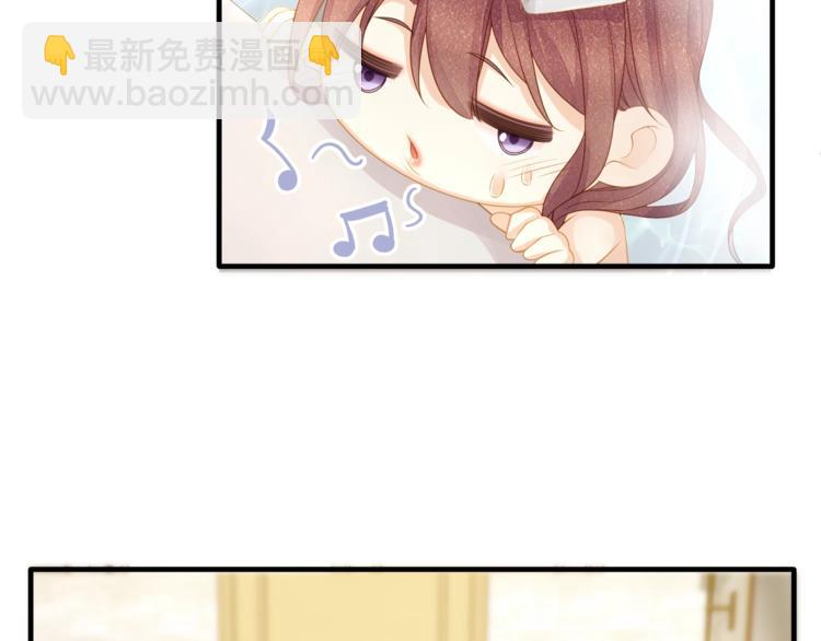 第32话 一起洗？(1/2)-第34话