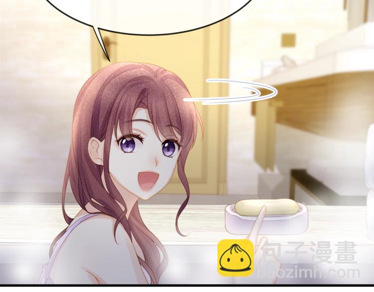 第32话 一起洗？(1/2)-第34话